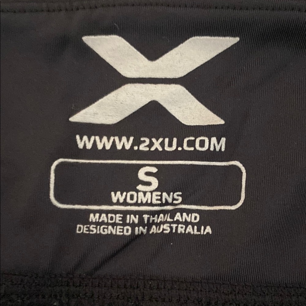 2XU Women's Black Performance Wear